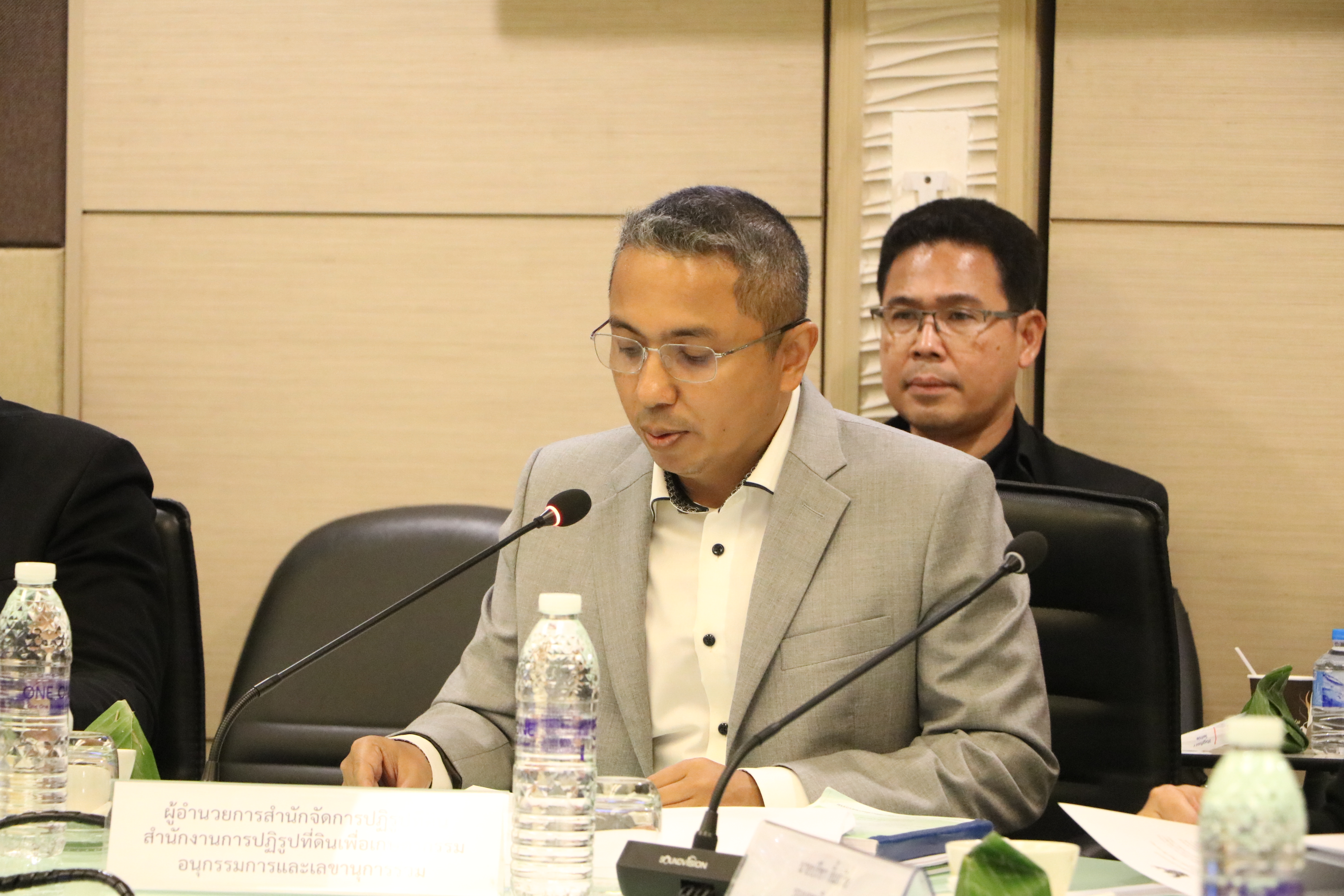 title - ส.ป.ก. ประชุมคณะอนุกรรมการแก้ไขปัญหาที่ดินทำกินฯ เครือข่ายเกษตรกรช่วยชาติ ครั้งที่ 1/2569